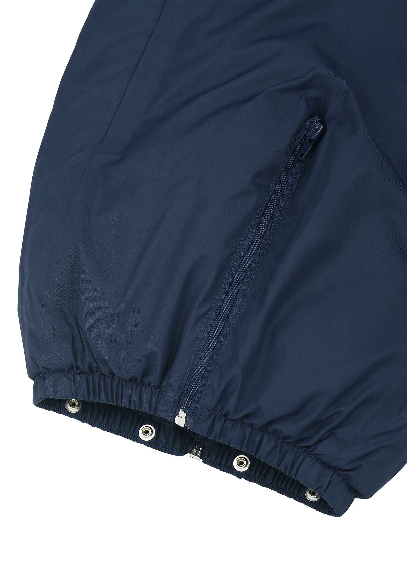 Reima Baby Daunenoverall Polarfox (2nd Season) | Navy